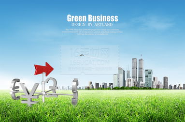 绿色商务图片PSD分层素材